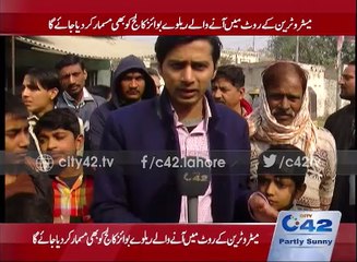 Railway employees house affected by OLT