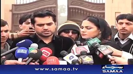 Veena Malik With Her Husband