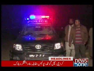 NewsONE Headlines 11PM, 27-January-2016