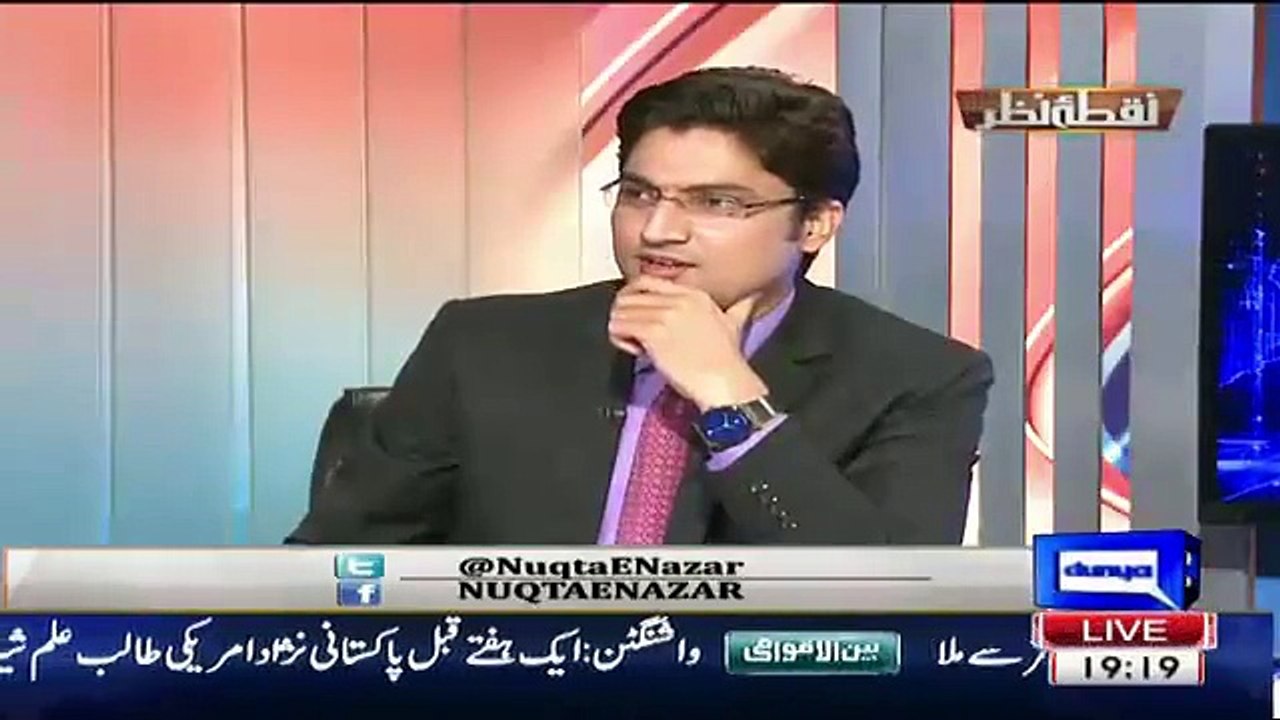 Mujeeb ur Rehman & Ajmal Jami Making Fun Of Imran Khan 3rd Marriage