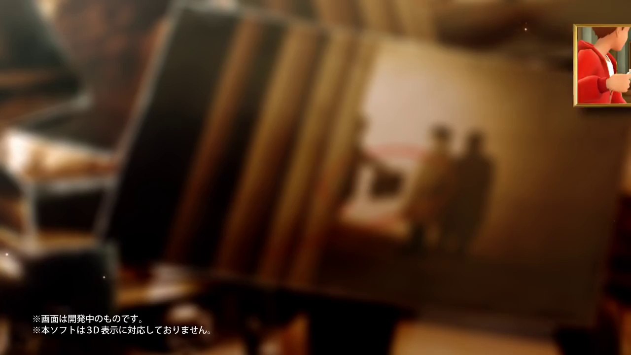 Détective Pikachu ! Naissance d'une nouvelle combinaison 3DS