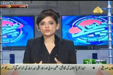Aaisy Nahie Chalay Ga – 27th January 2016