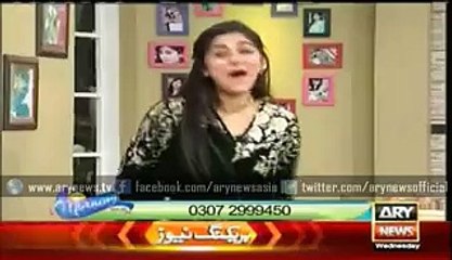 Muhammad Amir views about  Shoaib Akhtar