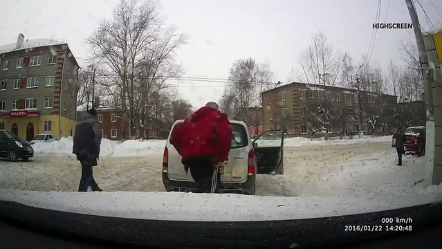 Необычная драка