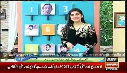 What Mohammad Amir thinks about Imran Khan