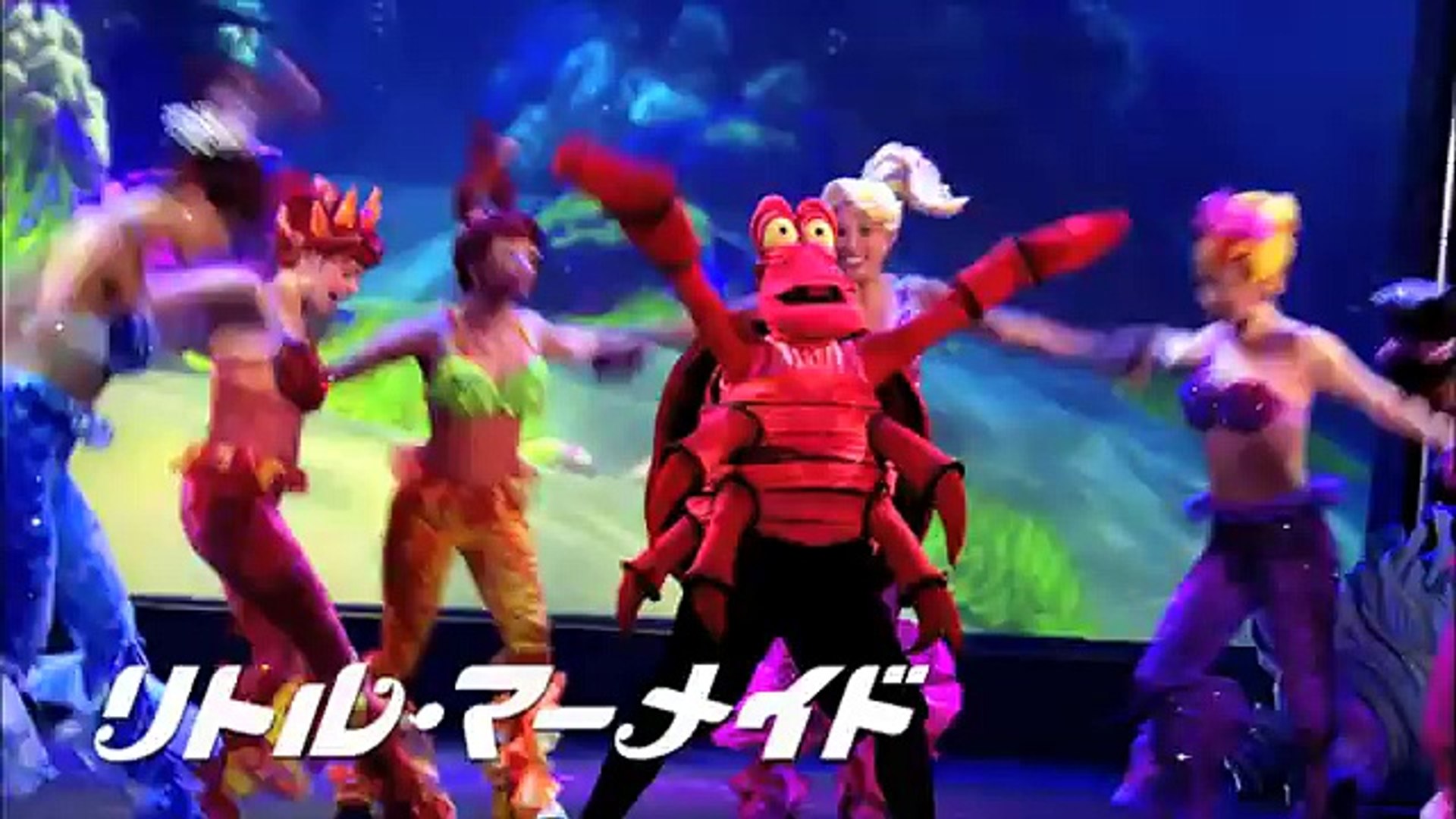 16年ディズニー ライブ ミッキーのミュージックパーティー Pv Dailymotion Video