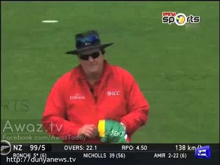 New Zealand stadium announcer reprimanded for taunting Mohammad Amir