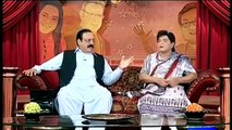 Azizi as Rana sanaullah with Sheri mazari- very funny