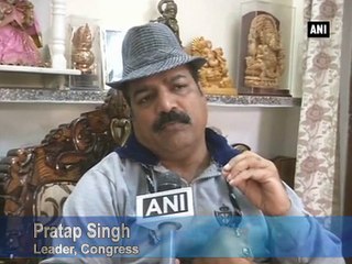 Politicians don't have right to misbehave: Congress