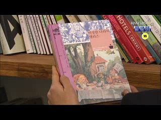 『아』『찔』『한』『밤』 대림오피「달성오피」일산역오피