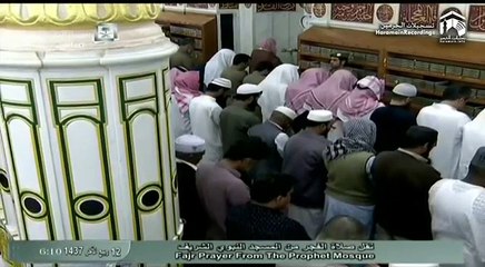22nd January 2016 Madinah Fajr by Sheikh Hudhaify