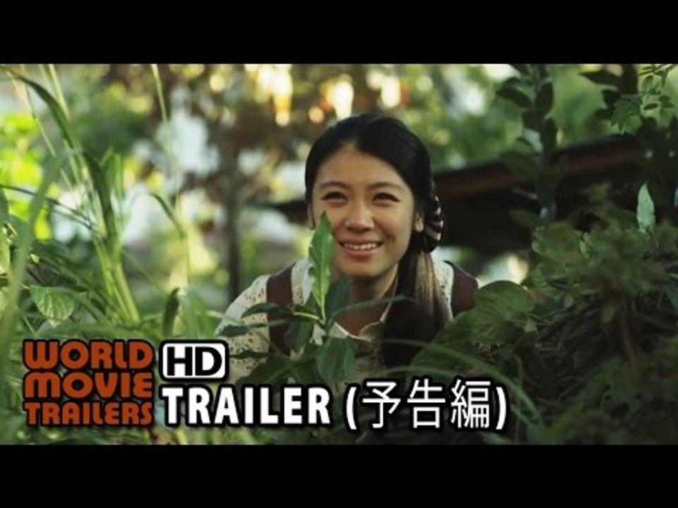 グレイトフル デッド DVD Greatful Dead 映画 瀧内公美 正規品 グレイトフルデッド - 映画情報・レビュー・評価・あらすじ・動画配信