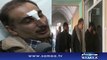 NAB officer tortured in Azad Kashmir