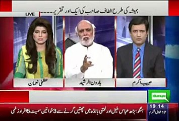 After This No One General Raheel Sharif Against Altaf