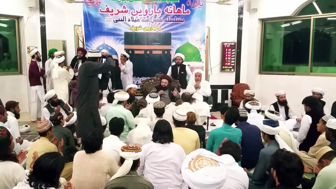 2016-01-22-15 - محفل ذکرونعت