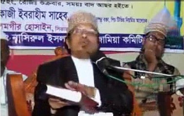 ব্যক্তির নামে খাওয়ার অনুষ্ঠান করা যাবে কি?