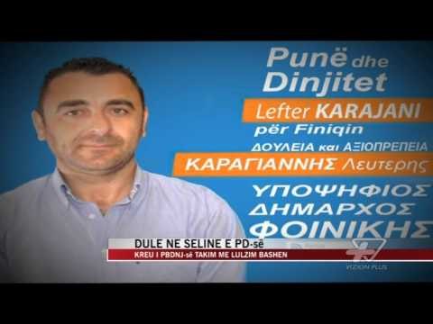 Vangjel Dule në PD - News, Lajme - Vizion Plus