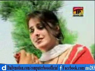 Sathon Qasam Chawa  -By- Nadeem Abbas Lonay Wala