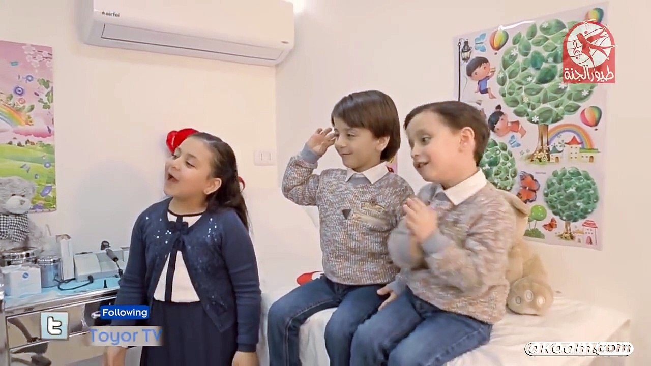 يا دكتور - جنى مقداد
