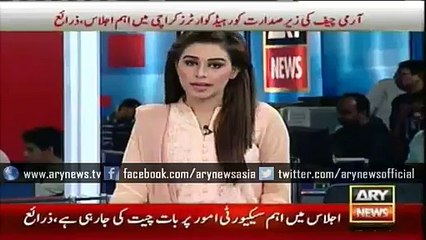 Security High Alert in Karachi