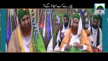 Chehray Kab Sajao Gay - Maulana Ilyas Qadri