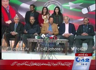 PTI Chairman Imran Press Conference