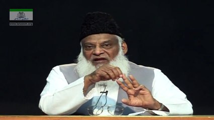 Pakistani Qoom Dunia ke Munafiq Treen Qoom hai - Israr Ahmed!