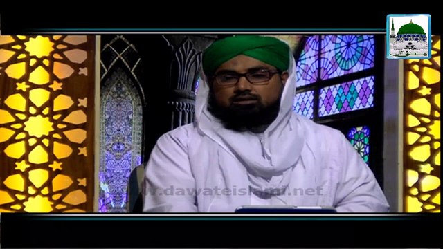 Qazi Ka Nikah kay liye Larki kay Pass Jana - Darul Ifta Ahlesunnat