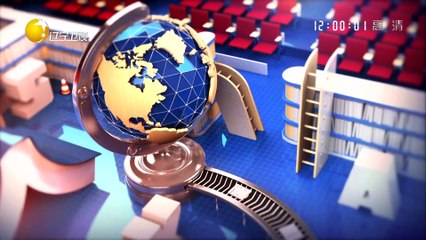 20160108 说天下 工作任务没完成 员工受罚喝醋