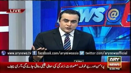 Extension in Rangers powers delaying once again