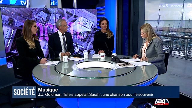 Ces héros qui ont sauvé des vies pendant la Shoah