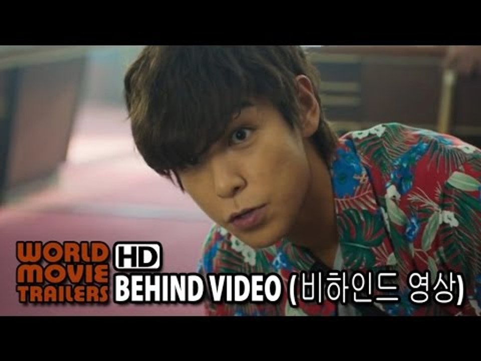 타짜 : 신의 손 (Tazza : The High Rollers 2, 2014) 최승현 캐스팅 비하인드 영상 (Casting Behind Video)
