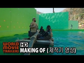 해적 : 바다로 간 산적 (The Pirates, 2014) CG 멀티트랙 특별 영상 (CG Special Video)