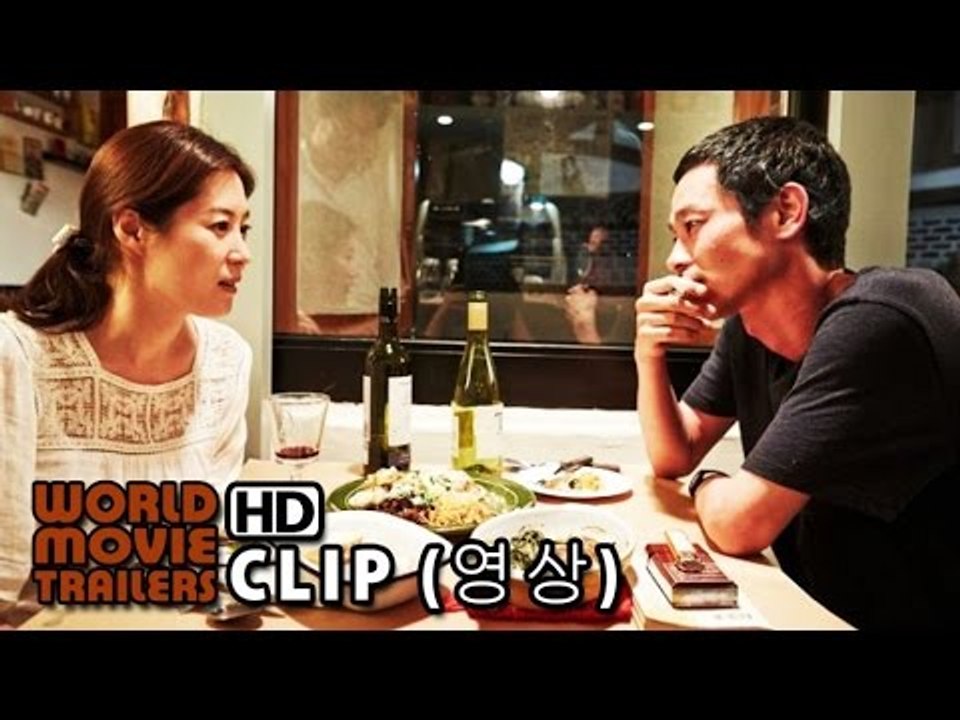자유의 언덕 (Hill Of Freedom, 2014) VIP 추천 영상 (VIP Recommendation Video 2014)