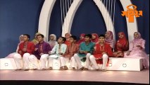 Bangla Islamic Song - Al Quraner Poth