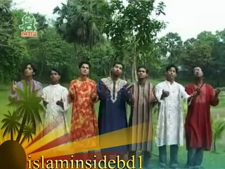 Saimum Shilpi Gosthi - Ei Oli Allar Bangladesh (Islamic Bangla Song)