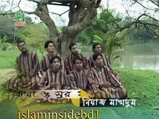 Saimum Shilpi Gosthi...এই ধরণী ওই নীল আসমান