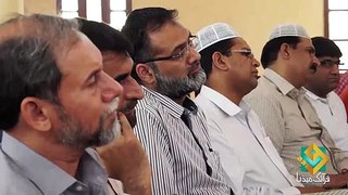 Lecture 15 - Quran Arabic As Easy as Urdu - Br. Aamir Sohail~15