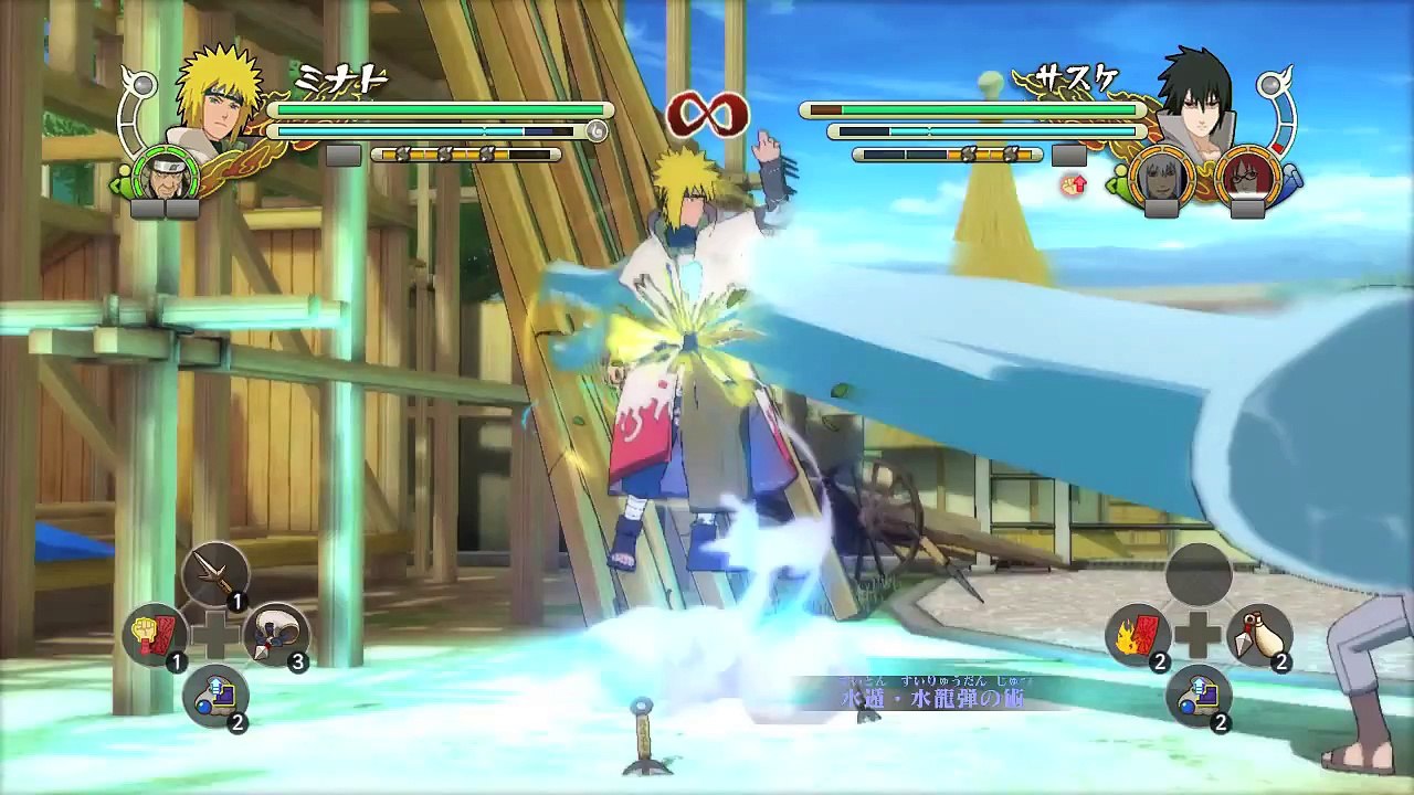Naruto Shippuden Ultimate Ninja Storm 3 - X360 / PS3 - Ring out and Arena Interactions