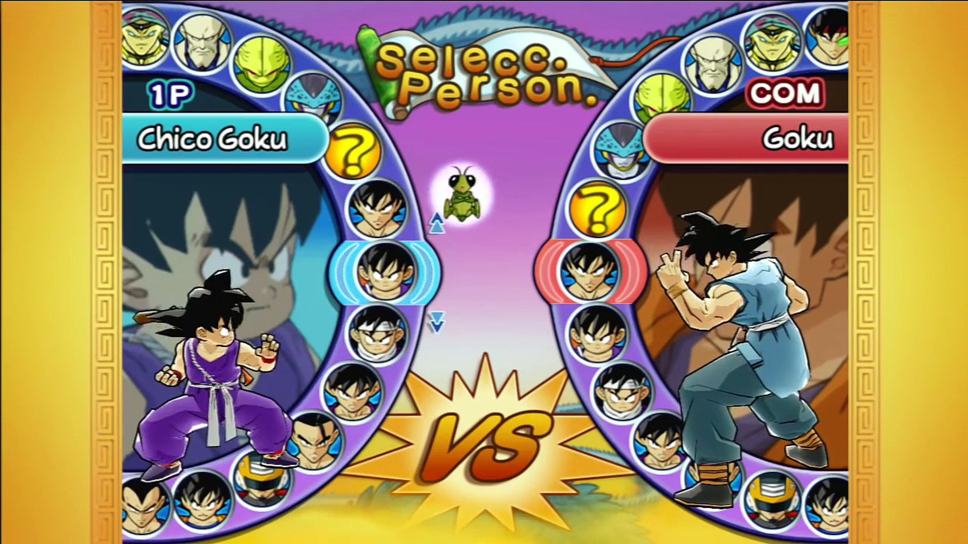 Dragon Ball Z Budokai 3 : Kid Goku VS Kid Gohan - Padre E Hijo De Pequeños  Luchando ! - Dailymotion Video