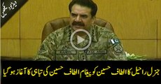 Warning of General Raheel to Altaf Hussain