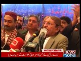 NewsONE Headlines 7PM, 27-January-2016