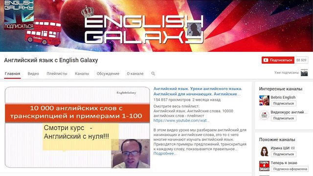 САМЫЕ МОЛОДЫЕ РОДИТЕЛИ В МИРЕ И РОССИИ