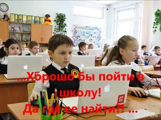 Самый короткий путь к успеху