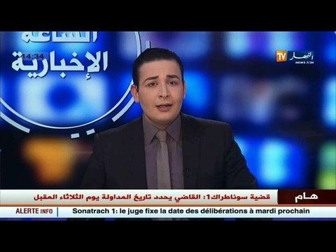 لأول مرة في الجزائر : المرضى يستفيدون من عمليات جراحية لتركيب مفاصل الحوض والركبة