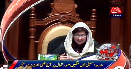AbbTakk Headlines - 6 PM - 27 January 2016