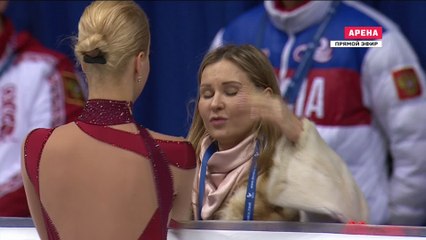EC 2016 	Anna POGORILAYA SP