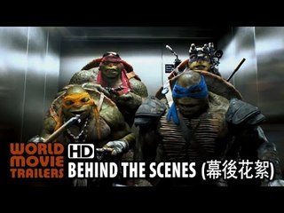 【忍者龜：變種世代】幕後花絮-女主角篇｜台灣｜派拉蒙 TMNT Behind the Scenes (Taiwan) (2014) HD