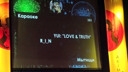 Караоке YUI ''LOVE & TRUTH'' - R_I_N - Мытищи