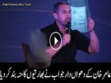 Aamir Khan Superb Reply to Indian Media